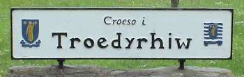 Troedyrhiw sign