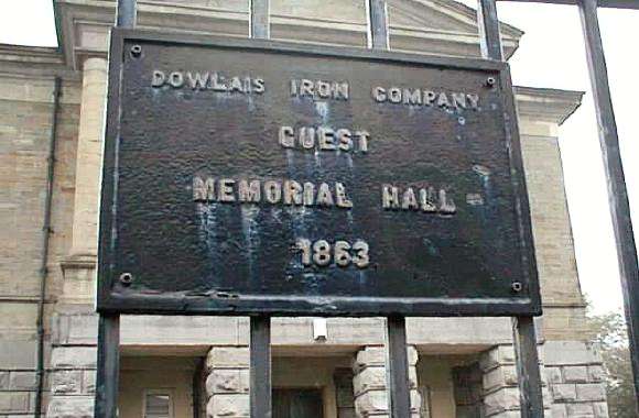 Guest Memorial Hall