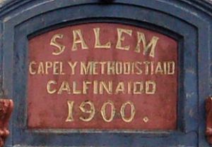 Salem Chapel, Tredegar